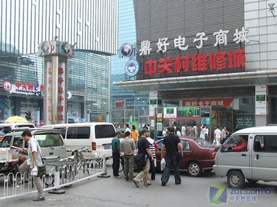 電子產(chǎn)品市場(chǎng)風(fēng)云突變 英特爾大范圍降價(jià)，內(nèi)存斷貨狂漲，銷售格局面臨重塑